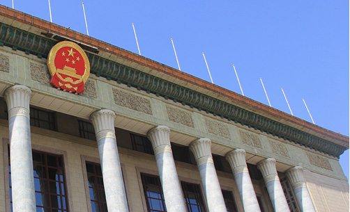 &#20061;&#28216;&#32593;&#39029;&#29256;&#30331;&#24405;&#20837;&#21475;&#45;&#20061;&#28216;&#40;&#20013;&#22269;&#41;