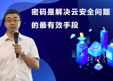 &#20061;&#28216;&#32593;&#39029;&#29256;&#30331;&#24405;&#20837;&#21475;&#45;&#20061;&#28216;&#40;&#20013;&#22269;&#41;