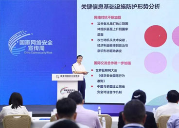 &#20061;&#28216;&#32593;&#39029;&#29256;&#30331;&#24405;&#20837;&#21475;&#45;&#20061;&#28216;&#40;&#20013;&#22269;&#41;