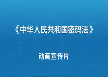 &#20061;&#28216;&#32593;&#39029;&#29256;&#30331;&#24405;&#20837;&#21475;&#45;&#20061;&#28216;&#40;&#20013;&#22269;&#41;