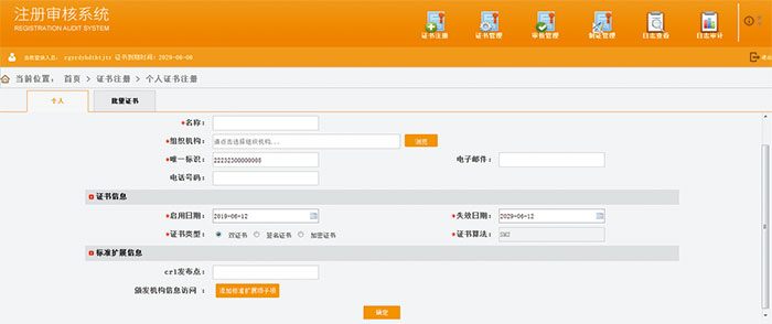 &#20061;&#28216;&#32593;&#39029;&#29256;&#30331;&#24405;&#20837;&#21475;&#45;&#20061;&#28216;&#40;&#20013;&#22269;&#41;