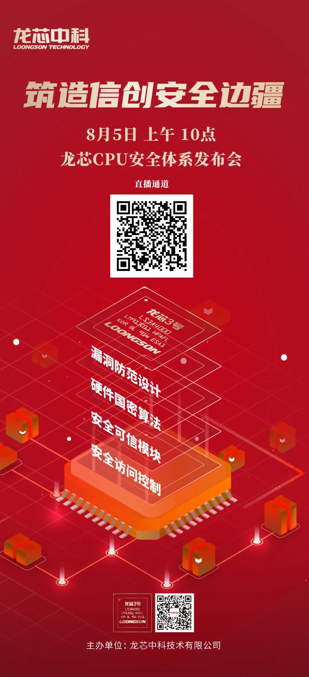 &#20061;&#28216;&#32593;&#39029;&#29256;&#30331;&#24405;&#20837;&#21475;&#45;&#20061;&#28216;&#40;&#20013;&#22269;&#41;