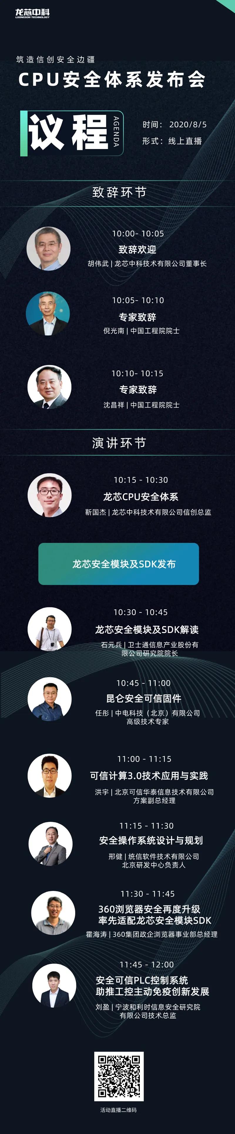 &#20061;&#28216;&#32593;&#39029;&#29256;&#30331;&#24405;&#20837;&#21475;&#45;&#20061;&#28216;&#40;&#20013;&#22269;&#41;