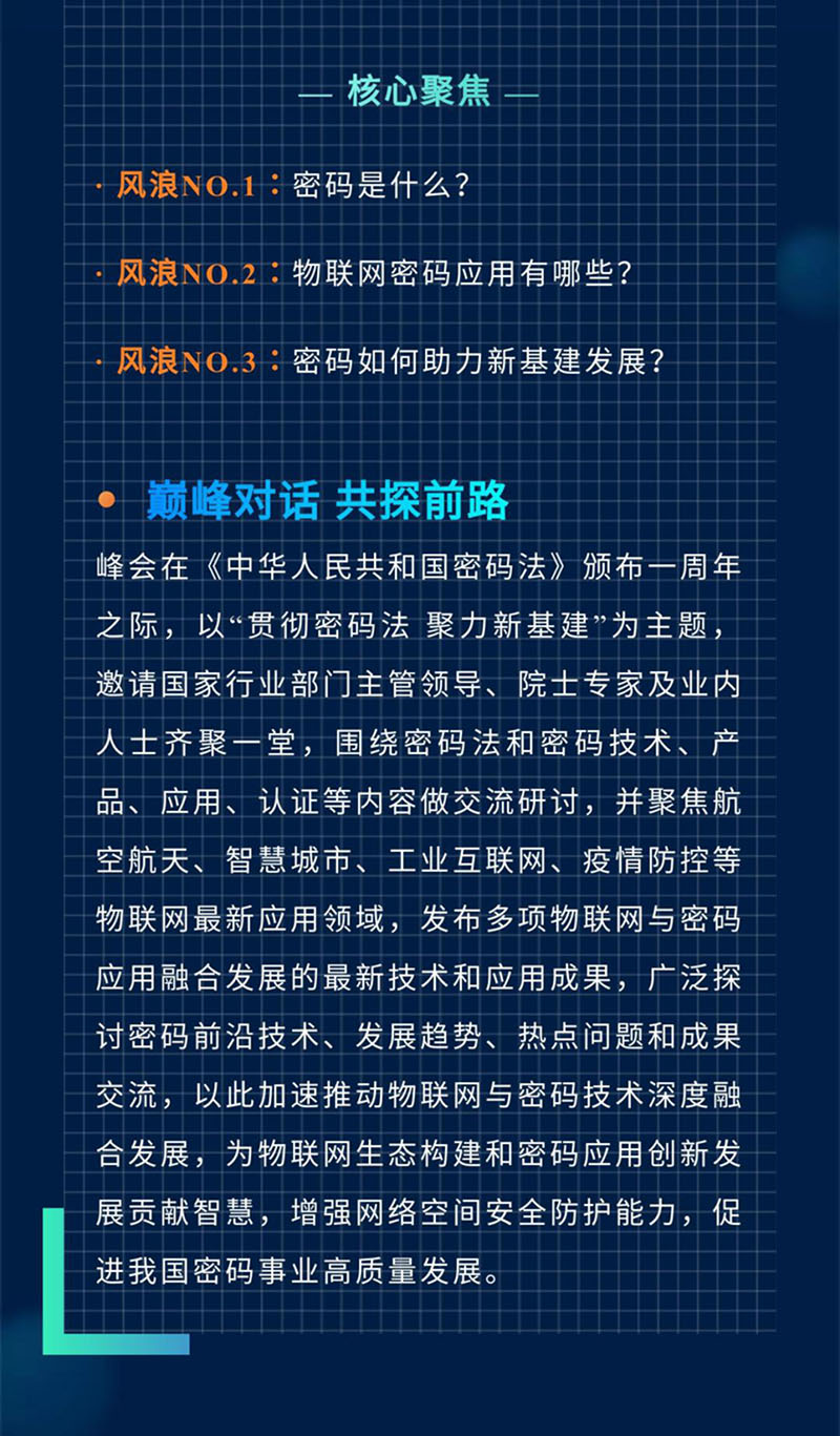 &#20061;&#28216;&#32593;&#39029;&#29256;&#30331;&#24405;&#20837;&#21475;&#45;&#20061;&#28216;&#40;&#20013;&#22269;&#41;