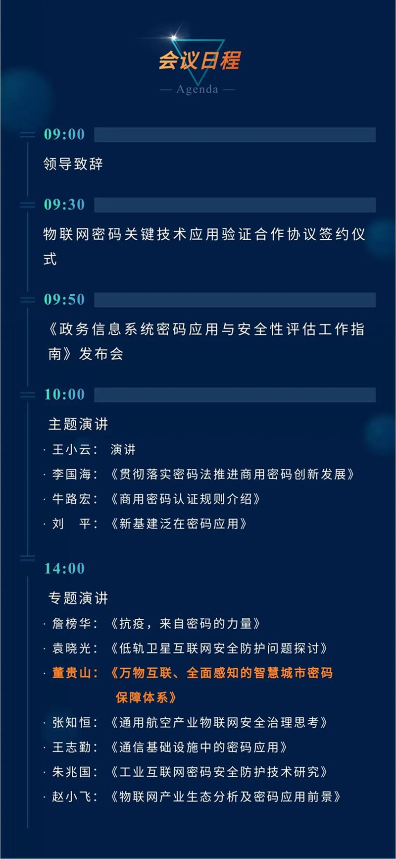 &#20061;&#28216;&#32593;&#39029;&#29256;&#30331;&#24405;&#20837;&#21475;&#45;&#20061;&#28216;&#40;&#20013;&#22269;&#41;