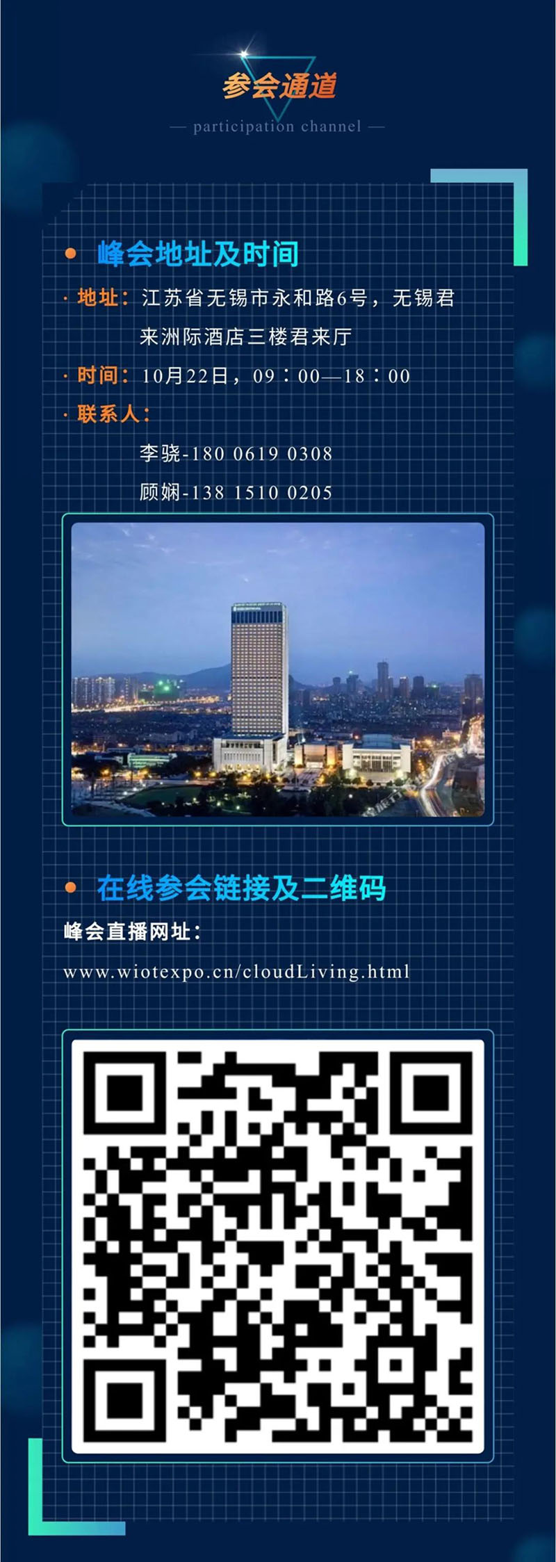 &#20061;&#28216;&#32593;&#39029;&#29256;&#30331;&#24405;&#20837;&#21475;&#45;&#20061;&#28216;&#40;&#20013;&#22269;&#41;