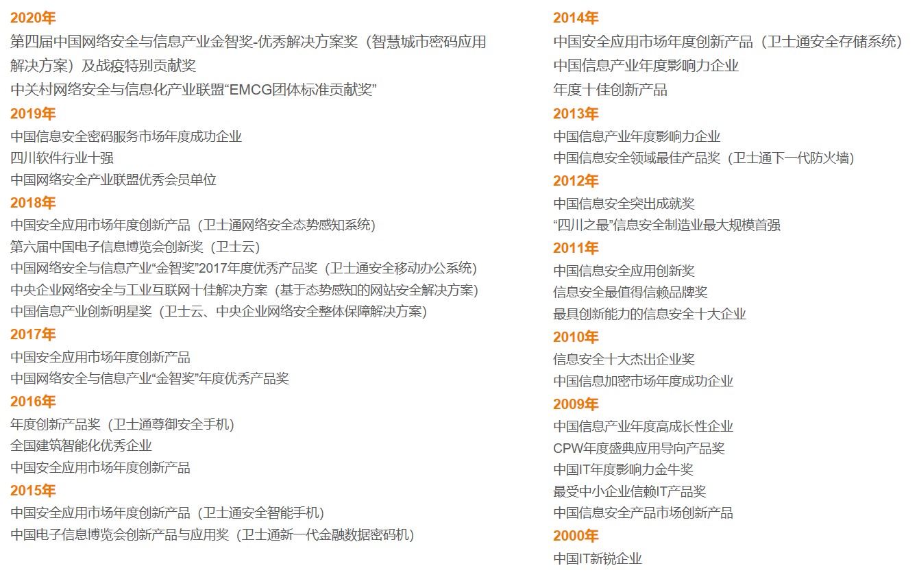 &#20061;&#28216;&#32593;&#39029;&#29256;&#30331;&#24405;&#20837;&#21475;&#45;&#20061;&#28216;&#40;&#20013;&#22269;&#41;
