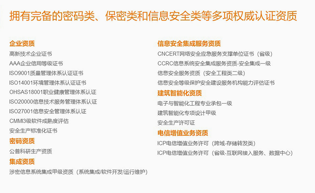 &#20061;&#28216;&#32593;&#39029;&#29256;&#30331;&#24405;&#20837;&#21475;&#45;&#20061;&#28216;&#40;&#20013;&#22269;&#41;