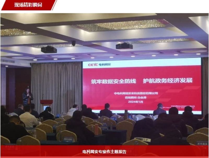 &#20061;&#28216;&#32593;&#39029;&#29256;&#30331;&#24405;&#20837;&#21475;&#45;&#20061;&#28216;&#40;&#20013;&#22269;&#41;