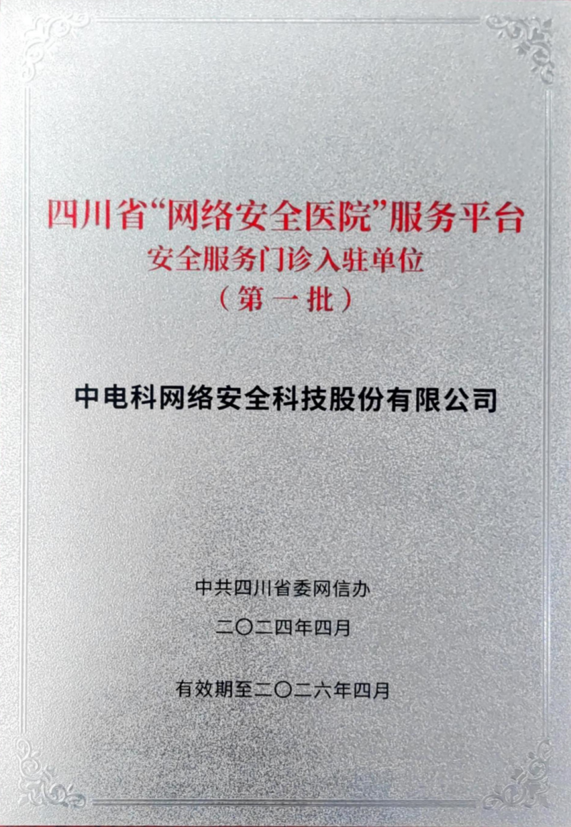 &#20061;&#28216;&#32593;&#39029;&#29256;&#30331;&#24405;&#20837;&#21475;&#45;&#20061;&#28216;&#40;&#20013;&#22269;&#41;
