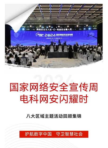 &#20061;&#28216;&#32593;&#39029;&#29256;&#30331;&#24405;&#20837;&#21475;&#45;&#20061;&#28216;&#40;&#20013;&#22269;&#41;