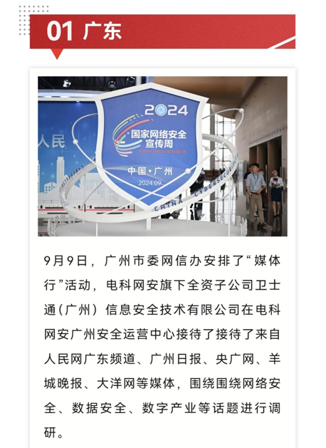 &#20061;&#28216;&#32593;&#39029;&#29256;&#30331;&#24405;&#20837;&#21475;&#45;&#20061;&#28216;&#40;&#20013;&#22269;&#41;