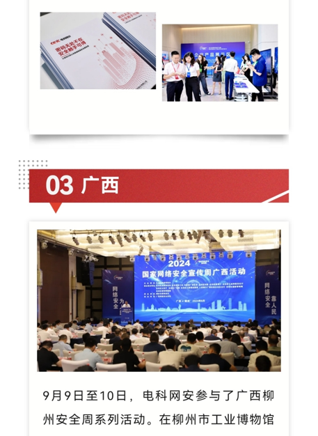 &#20061;&#28216;&#32593;&#39029;&#29256;&#30331;&#24405;&#20837;&#21475;&#45;&#20061;&#28216;&#40;&#20013;&#22269;&#41;