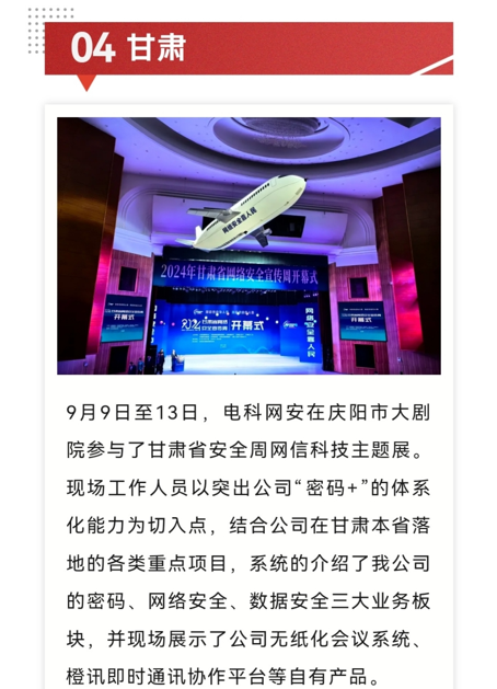 &#20061;&#28216;&#32593;&#39029;&#29256;&#30331;&#24405;&#20837;&#21475;&#45;&#20061;&#28216;&#40;&#20013;&#22269;&#41;