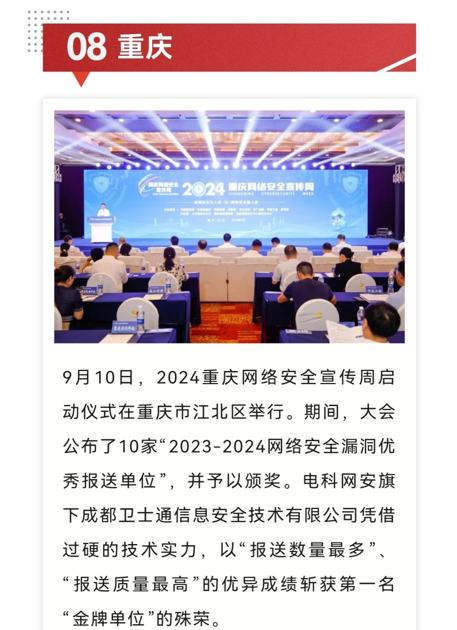&#20061;&#28216;&#32593;&#39029;&#29256;&#30331;&#24405;&#20837;&#21475;&#45;&#20061;&#28216;&#40;&#20013;&#22269;&#41;
