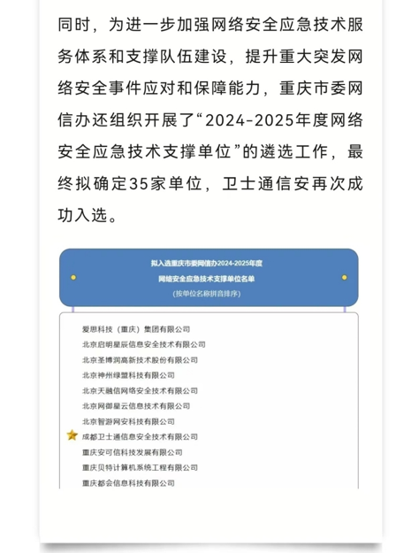 &#20061;&#28216;&#32593;&#39029;&#29256;&#30331;&#24405;&#20837;&#21475;&#45;&#20061;&#28216;&#40;&#20013;&#22269;&#41;