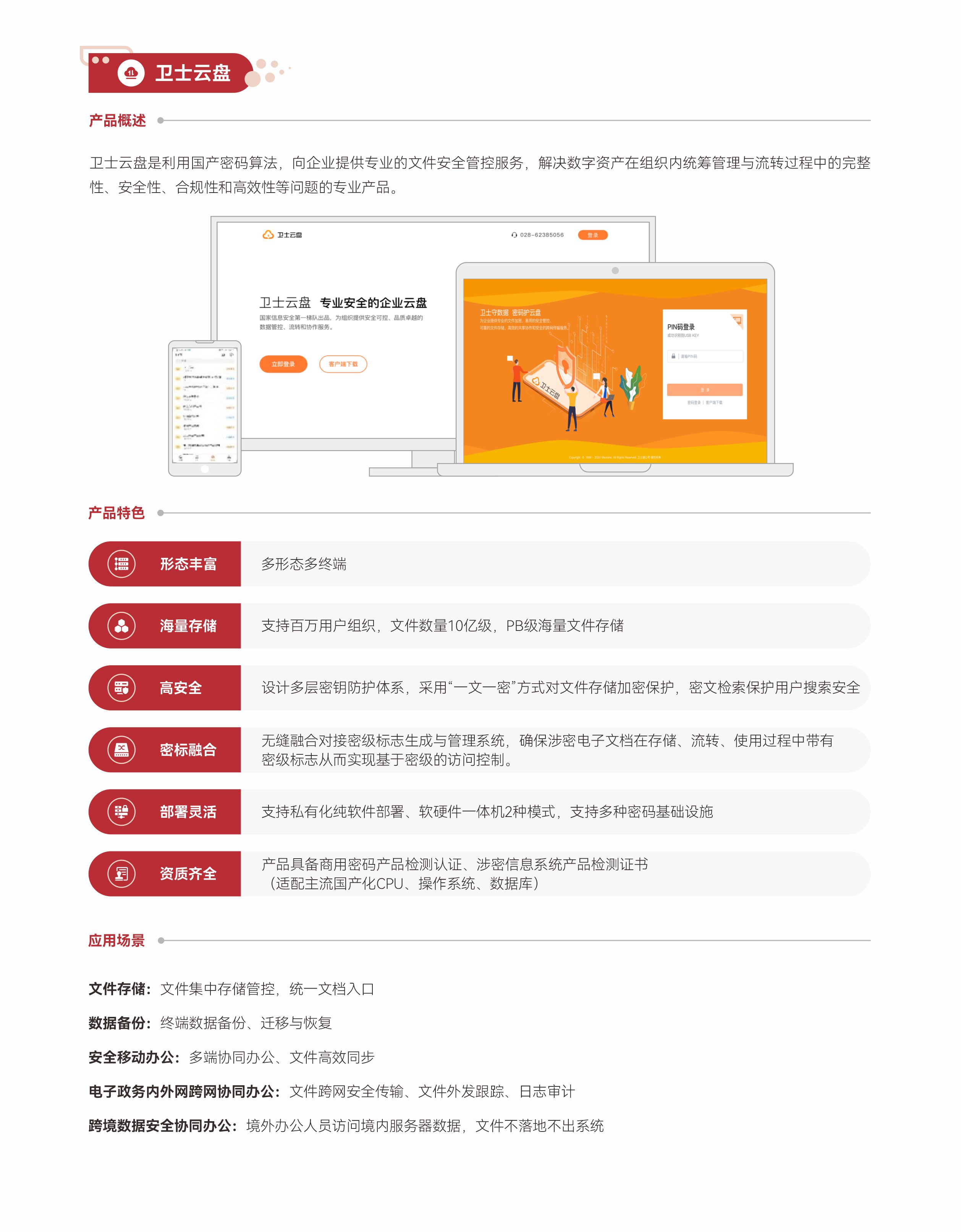 &#20061;&#28216;&#32593;&#39029;&#29256;&#30331;&#24405;&#20837;&#21475;&#45;&#20061;&#28216;&#40;&#20013;&#22269;&#41;