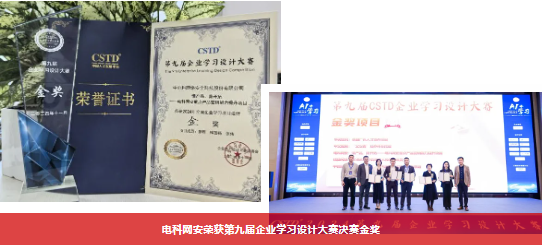 &#20061;&#28216;&#32593;&#39029;&#29256;&#30331;&#24405;&#20837;&#21475;&#45;&#20061;&#28216;&#40;&#20013;&#22269;&#41;