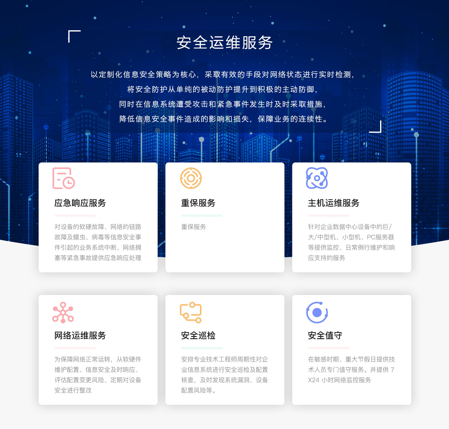 &#20061;&#28216;&#32593;&#39029;&#29256;&#30331;&#24405;&#20837;&#21475;&#45;&#20061;&#28216;&#40;&#20013;&#22269;&#41;