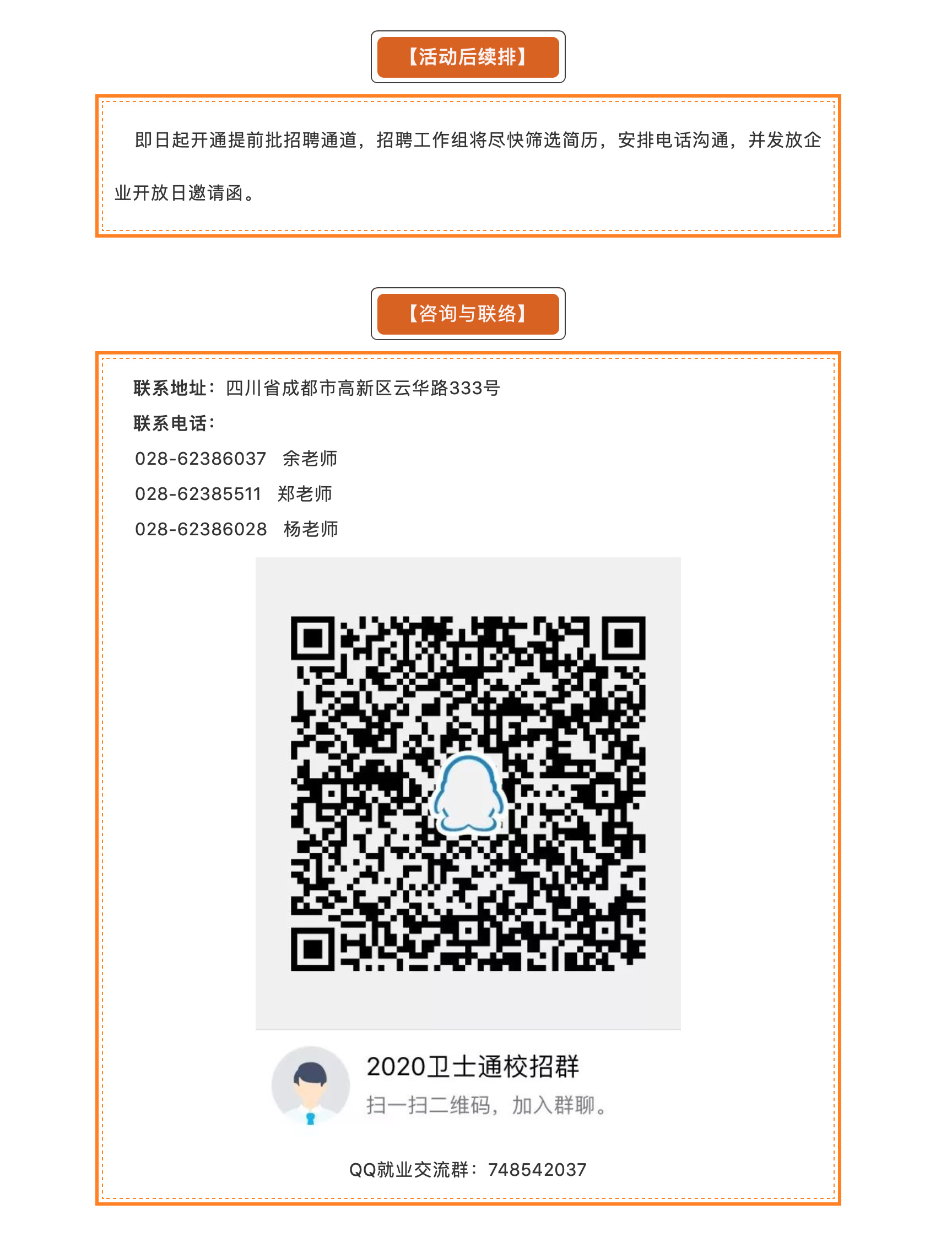 &#20061;&#28216;&#32593;&#39029;&#29256;&#30331;&#24405;&#20837;&#21475;&#45;&#20061;&#28216;&#40;&#20013;&#22269;&#41;