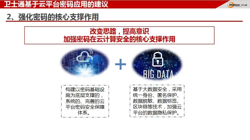 &#20061;&#28216;&#32593;&#39029;&#29256;&#30331;&#24405;&#20837;&#21475;&#45;&#20061;&#28216;&#40;&#20013;&#22269;&#41;
