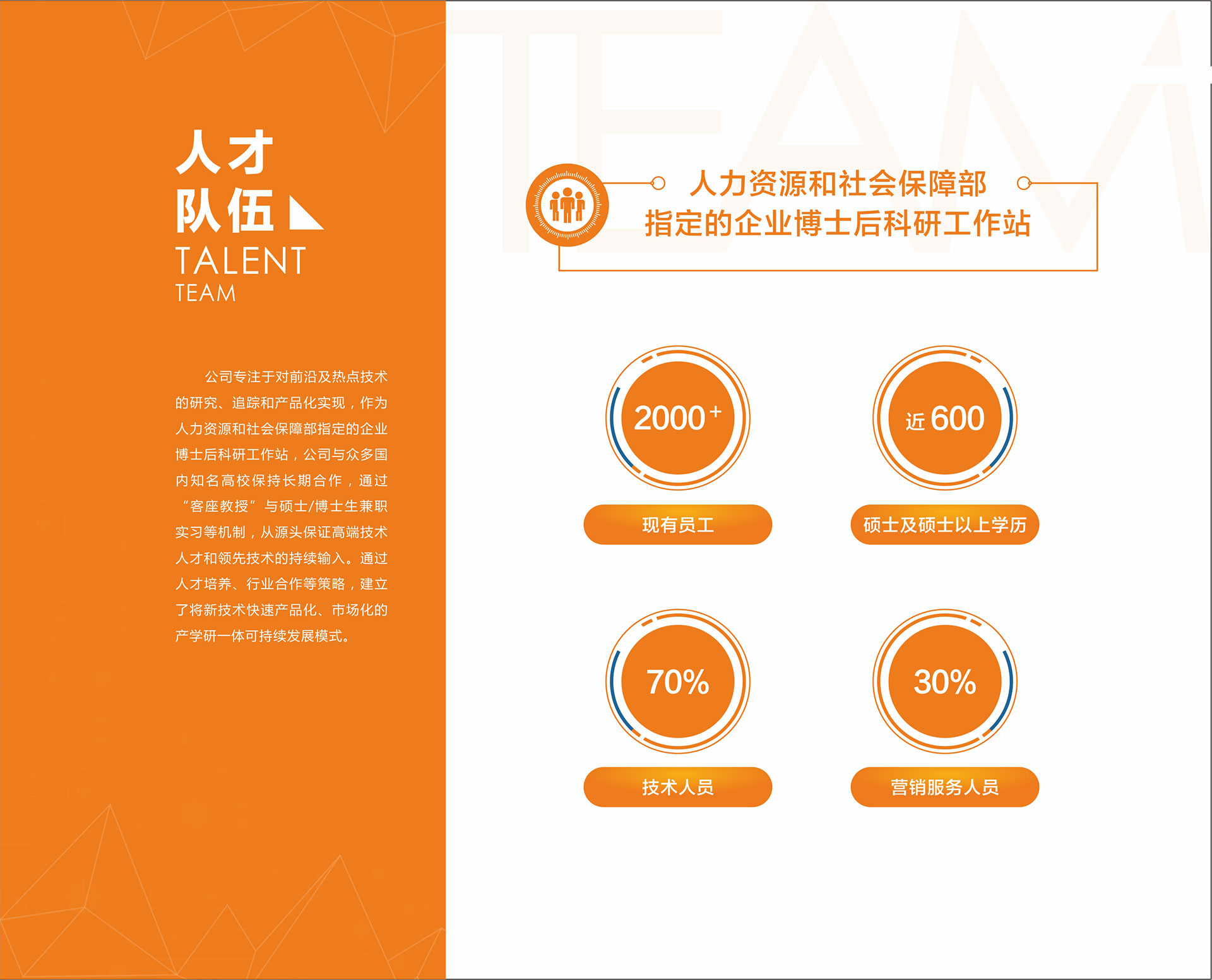 &#20061;&#28216;&#32593;&#39029;&#29256;&#30331;&#24405;&#20837;&#21475;&#45;&#20061;&#28216;&#40;&#20013;&#22269;&#41;
