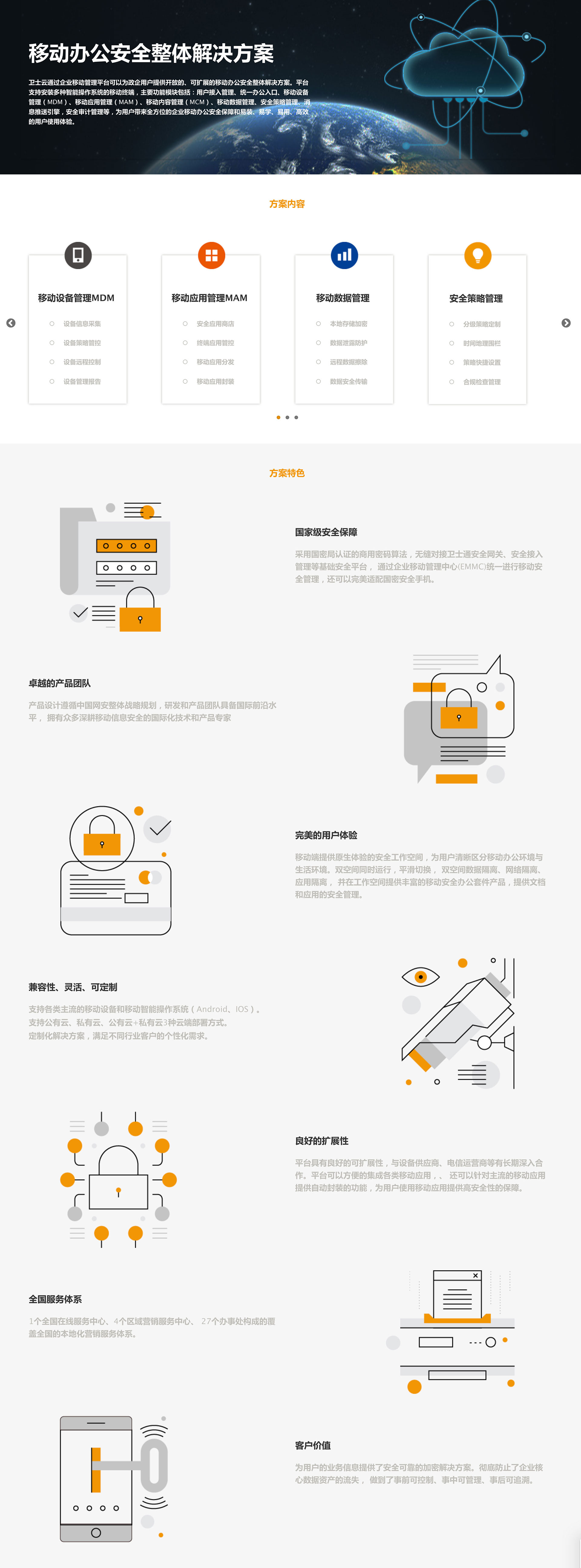 &#20061;&#28216;&#32593;&#39029;&#29256;&#30331;&#24405;&#20837;&#21475;&#45;&#20061;&#28216;&#40;&#20013;&#22269;&#41;