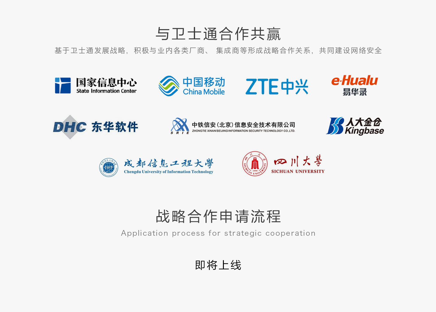 &#20061;&#28216;&#32593;&#39029;&#29256;&#30331;&#24405;&#20837;&#21475;&#45;&#20061;&#28216;&#40;&#20013;&#22269;&#41;