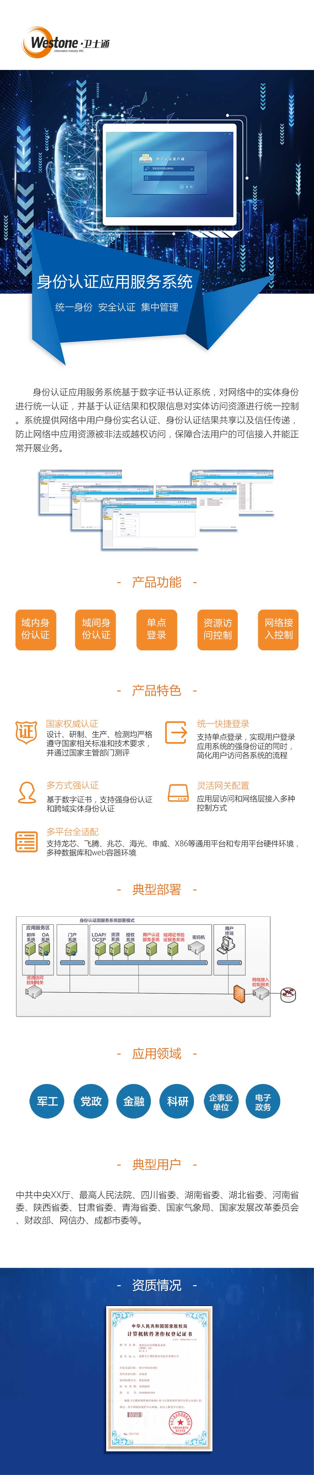 &#20061;&#28216;&#32593;&#39029;&#29256;&#30331;&#24405;&#20837;&#21475;&#45;&#20061;&#28216;&#40;&#20013;&#22269;&#41;