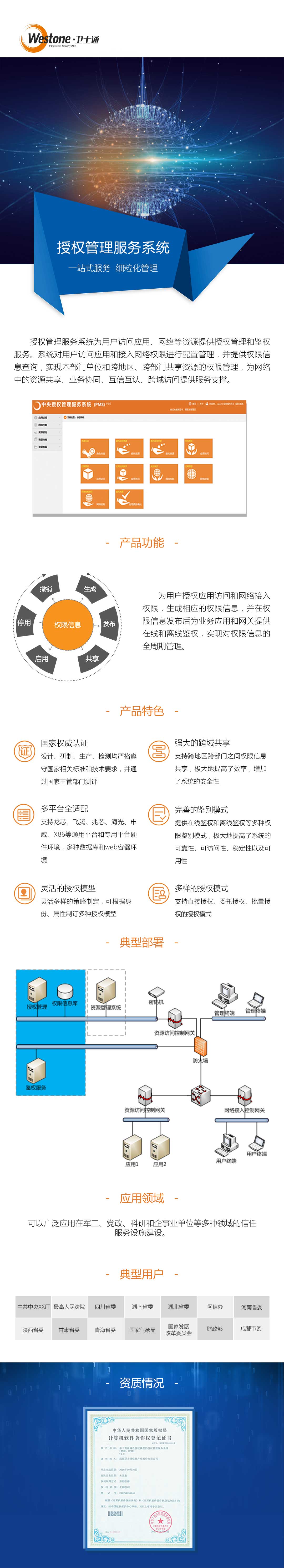 &#20061;&#28216;&#32593;&#39029;&#29256;&#30331;&#24405;&#20837;&#21475;&#45;&#20061;&#28216;&#40;&#20013;&#22269;&#41;