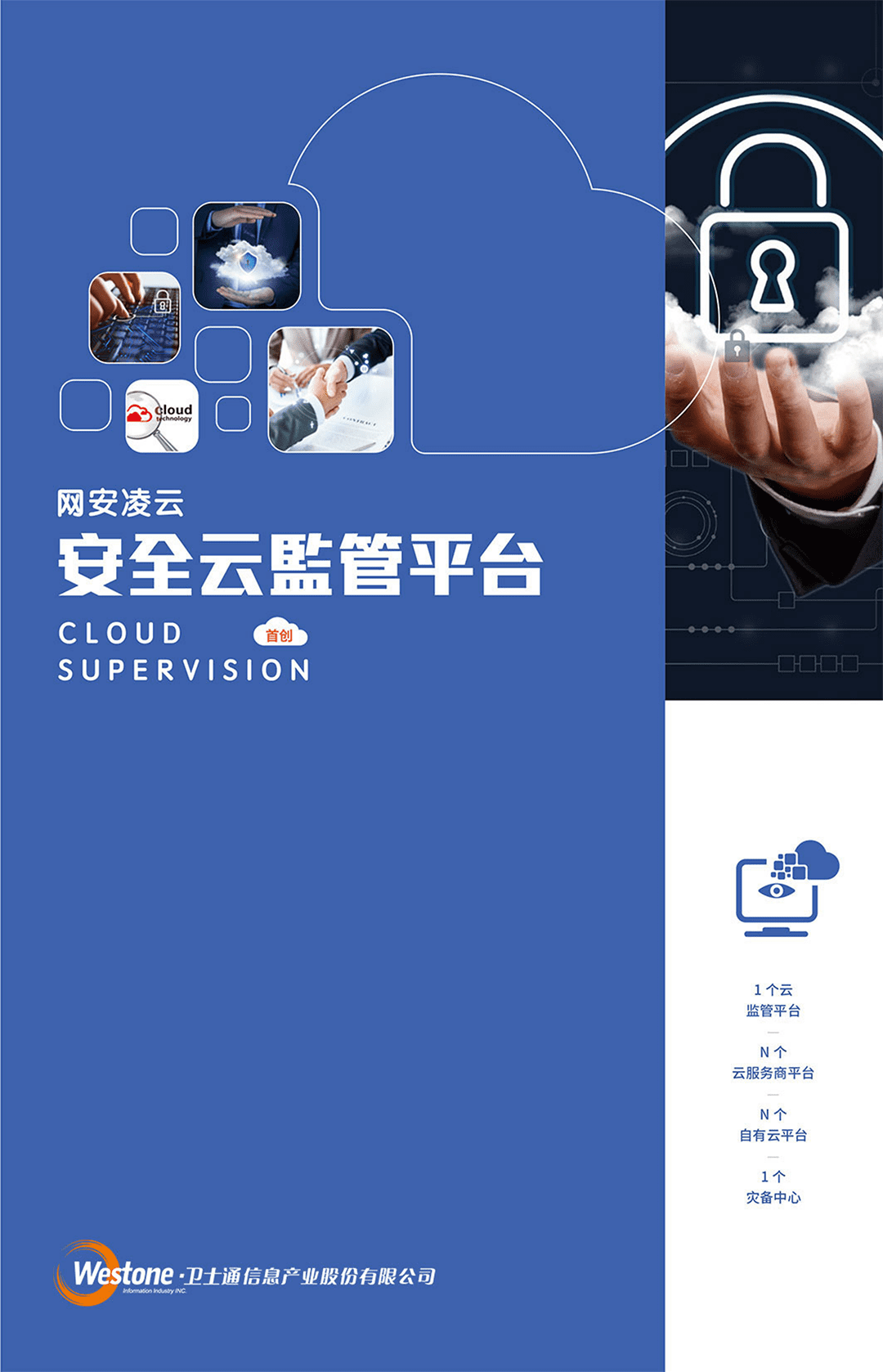 &#20061;&#28216;&#32593;&#39029;&#29256;&#30331;&#24405;&#20837;&#21475;&#45;&#20061;&#28216;&#40;&#20013;&#22269;&#41;