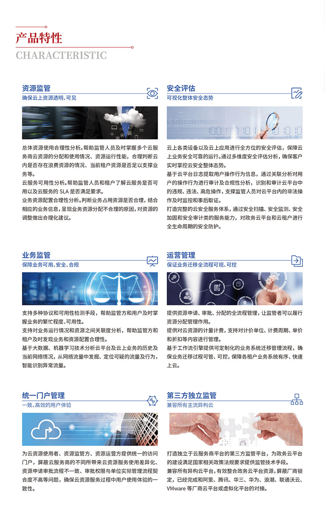 &#20061;&#28216;&#32593;&#39029;&#29256;&#30331;&#24405;&#20837;&#21475;&#45;&#20061;&#28216;&#40;&#20013;&#22269;&#41;